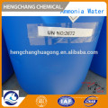 Singapore Chemical Ammonia Solution 25%